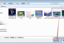 免费视频合并软件,轻松实现多视频一键合并，打造个性化视听盛宴